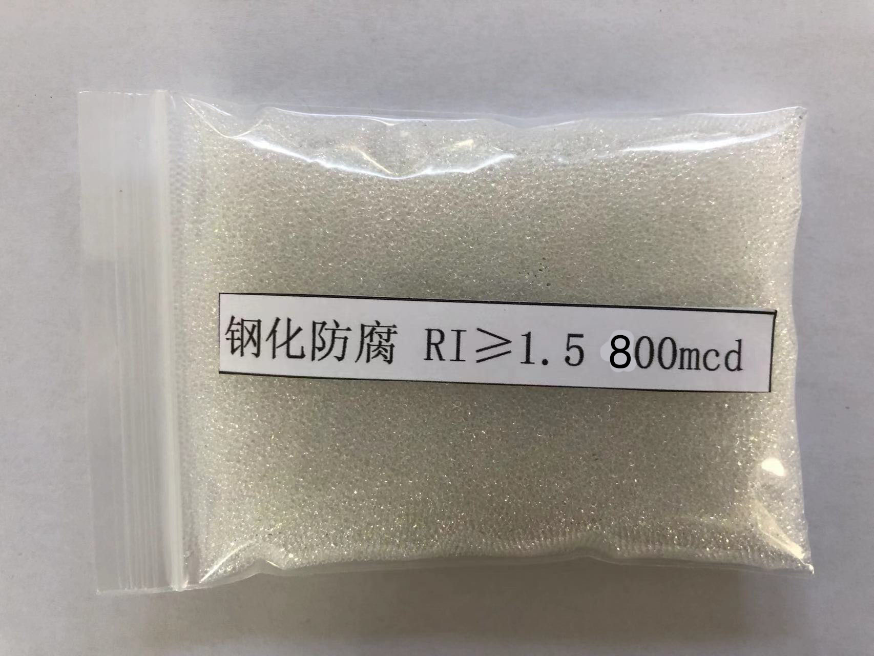 惠安金属表面处理厂喷砂玻璃微珠施工
